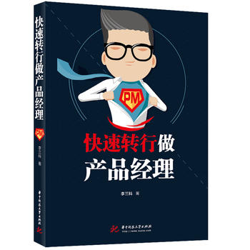 �����D(zhu��n)�����a(ch��n)Ʒ��(j��ng)��