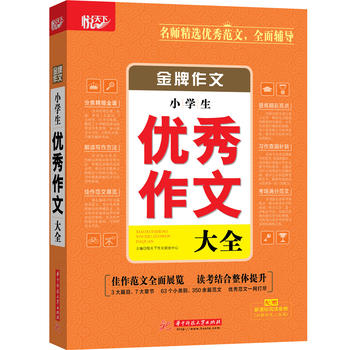 �������ġ�С�W����(y��u)�����Ĵ�ȫ