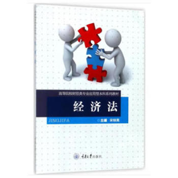 ��(j��ng)��(j��)��