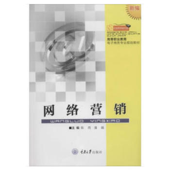 �W(w��ng)�j(lu��)�I(y��ng)�N