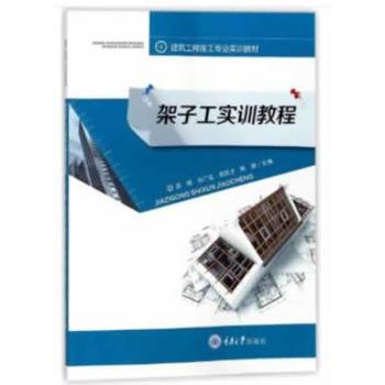 ���ӹ���(sh��)Ӗ(x��n)�̳�