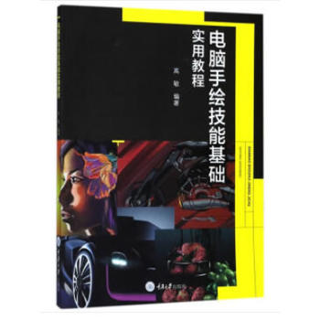 ��X���L���ܻ��A(ch��)��(sh��)�ý̳�