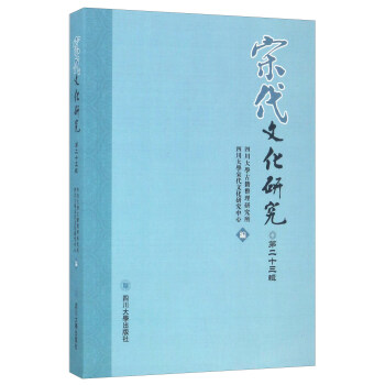 �δ��Ļ��о�����23݋��