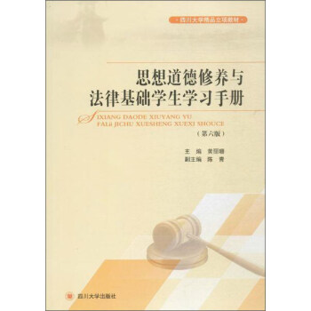 �Ĵ���W(xu��)������ ˼��������B(y��ng)�c���ɻ��A(ch��)�W(xu��)���W(xu��)��(x��)�փ�(��6��)/�S��ɺ