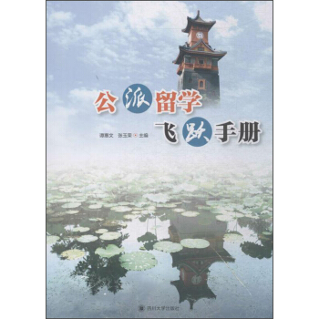 ������W�w�S�փ�