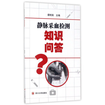 �o�}��Ѫ�z�y֪�R����