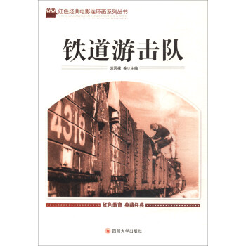 �F���Γ��(du��)