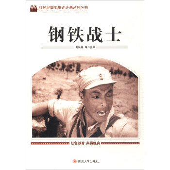 ��F��(zh��n)ʿ