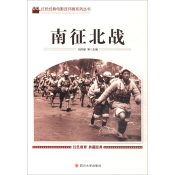 ��������(zh��n)