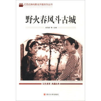 Ұ���L(f��ng)���ų�