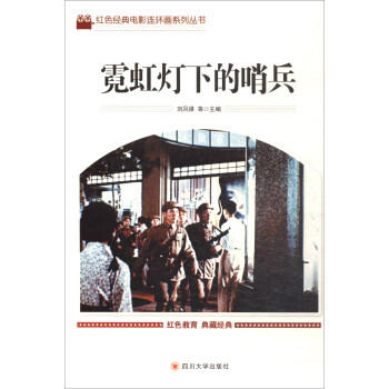 �޺���µ��ڱ�