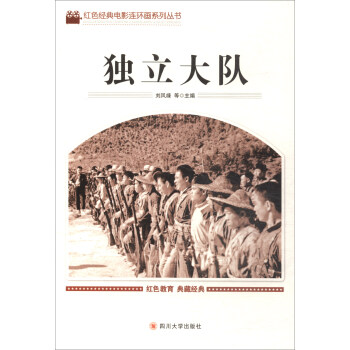 ��(d��)�����(du��)