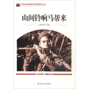 ɽ�g���R�́�