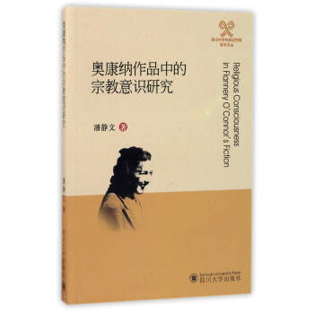 �W���{��Ʒ�е��ڽ����R(sh��)�о�/�Ĵ���W(xu��)���(gu��)�Z�W(xu��)Ժ�W(xu��)�g(sh��)�ą�