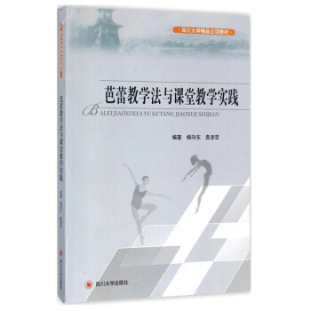 ���ٽ̌W(xu��)���c�n�ý̌W(xu��)��(sh��)�`/�Ĵ���W(xu��)��Ʒ���(xi��ng)�̲�