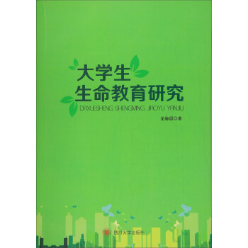 ��W(xu��)�����������о�