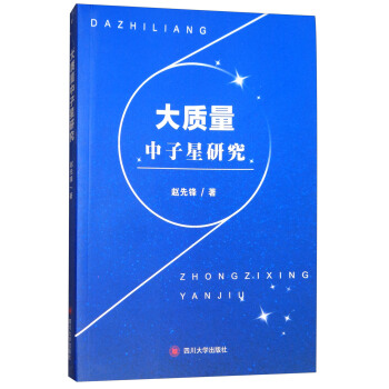 ���|(zh��)���������о�