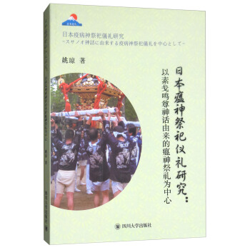 �ձ��������x�Y�о������رK�Q����Ԓ�Ɂ���������Y������