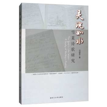 �`����ˮ��ѩ�RԊ���о�