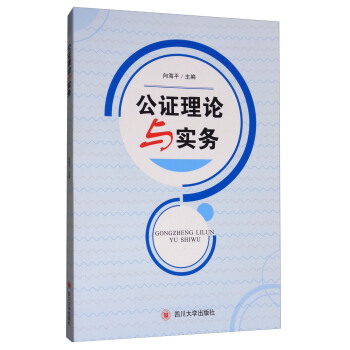 ���C��Փ�c����(w��)