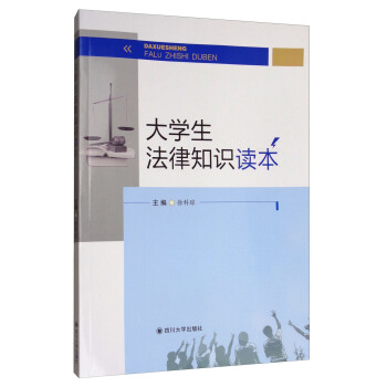 ��W(xu��)������֪�R�x��