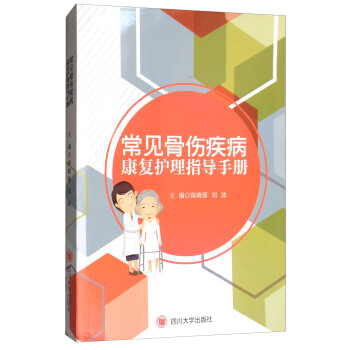 ��Ҋ�ǂ����������o��ָ���փ�