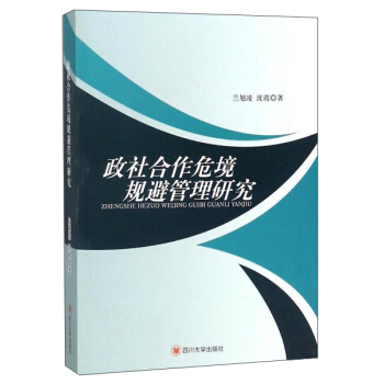 �������Σ��Ҏ(gu��)�ܹ����о�