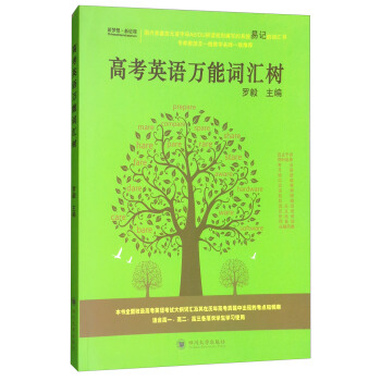 �߿�Ӣ�Z�f���~�R��