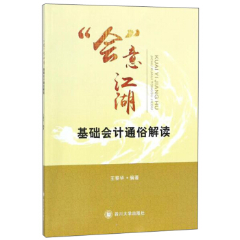 �������⽭�� ���A(ch��)��Ӌͨ�׽��x