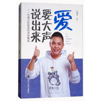 ��Ҫ���f�������~��Ԫ�༉(j��)ϵ�л��(d��ng)���x