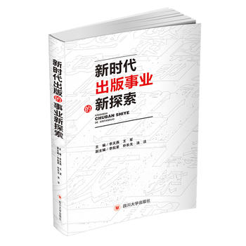 �r(sh��)�������I(y��)����̽��