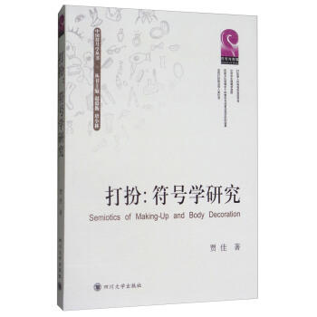 ����������w��̖�������y�c�b���е������c���ݲ���