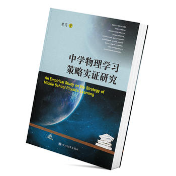 �ЌW(xu��)����W(xu��)��(x��)���Ԍ�(sh��)�C�о�