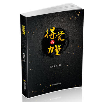 ���X(ju��)������