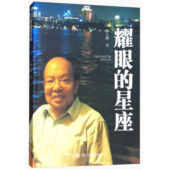 ҫ�۵�����