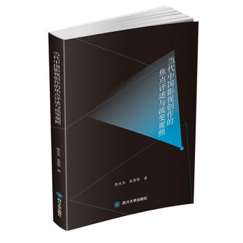 ��(d��ng)���Ї�(gu��)Ӱҕ��(chu��ng)���Ľ��c(di��n)�u(p��ng)���c��׃�^��