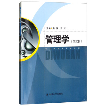 ����W(xu��)����5�棩