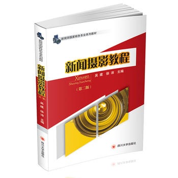 ���zӰ�̳̣��ڶ��棩