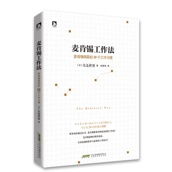 �����a�������������a��Ӣ��39��(g��)������(x��)�T