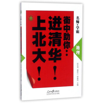 ����/�������㣺�M(j��n)���A���ϱ�����