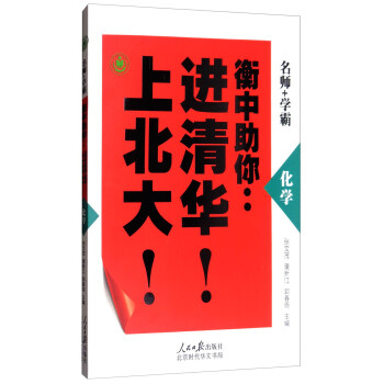 ���������M���A�ϱ��󣺻��W