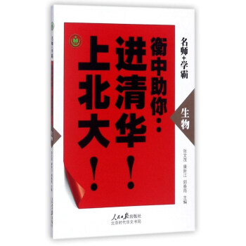 ����/�������㣺�M(j��n)���A���ϱ�����