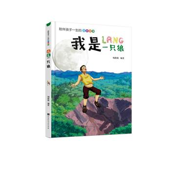 ����һֻ��