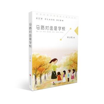 �R·�����ǌW(xu��)У