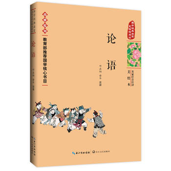 Փ�Z�������W(xu��)��(j��ng)�䆢�ɣ�����ע��ע�g���L����