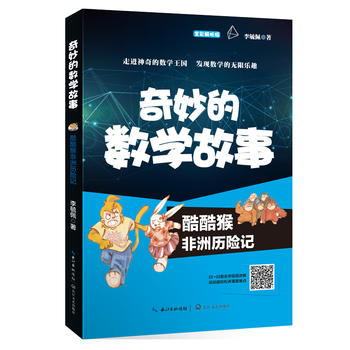 ��ع�� ����Ĕ�(sh��)�W(xu��)���£�������ޚv�Uӛ ��ȫ��ӡˢ��