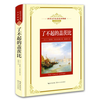 �˲�����w�ıȣ����n�ˡ��L���������g�������ČW�������g��� ȫ�g��D����