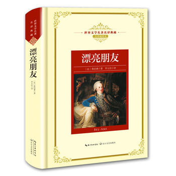 Ư�����ѣ����n��(bi��o)���L(zh��ng)���������g�������ČW(xu��)�������g��� ȫ�g��D����