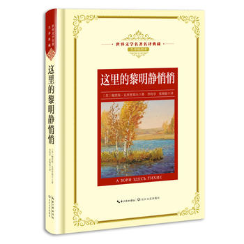 �@��������o���ģ����n�ˡ��L���������g�������ČW�������g��� ȫ�g��D����