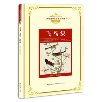 �w�B�������n�ˡ��L���������g�������ČW(xu��)�������g��� ȫ�g��D����